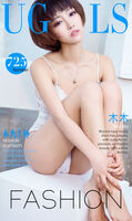 [Ugirls 爱尤物] No.725_ Short 发嫩模木木白蕾丝内衣 + 白丁字裤秀 Perfect Beauty Body Material Feeling Photo 40P
