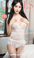 [Ugirls 爱尤物] No.713_嫩模温心 Ultra Thin High Fork 连体肉色内衣秀傲人豪milk 完美诱惑Photo 40P