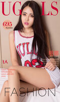 [Ugirls 爱尤物] No.695_嫩模明娜居家性性内衣 + 白吊带蕾丝袜秀完美身材Photo 40P