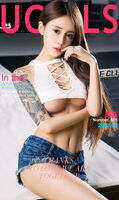 [Ugirls 爱尤物] No.691_嫩模琪歌健身房运动装秀完美身材半撩上衣秀豪milk hemisphere photo 40P