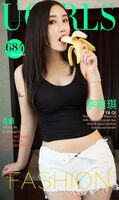 [Ugirls 爱尤物] No.684_嫩模李雅琪黑色吊带蕾丝薄纱+黑色蕾丝内裤完美诱惑Photo 41P