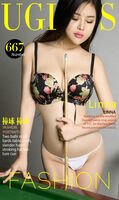 [Ugirls爱尤物]No.667_嫩模Linna大胆桌球女郎秀白嫩豪乳性感厚唇撩人诱惑写真40P