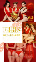 [Ugirls爱尤物]No.634_爱尤物三大尤物颜爱泽＆莉恩＆萌琪琪新春灯迷福利写真40P