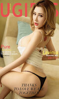 [Ugirls 爱尤物] No.601_嫩模Lavinia 白蕾丝内衣半脱秀美背纹身妩媚诱惑Photo 40P
