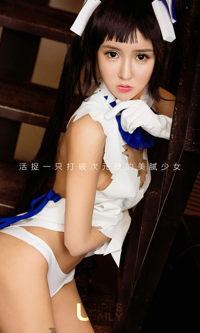 [Ugirls爱尤物]No.591_萌妹子顾北性感蕾丝小内裤半脱秀白嫩翘臀完美诱惑写真40P 2th image