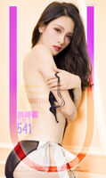 [Ugirls 爱尤物] No.541_嫩模吕诗茗性感比基尼秀魔鬼身材完美诱惑Photo 40P