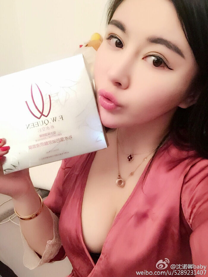 美女嫩模沈诺馨性感S 曲线完美身材喷血微博海量Photo 225P 112th image