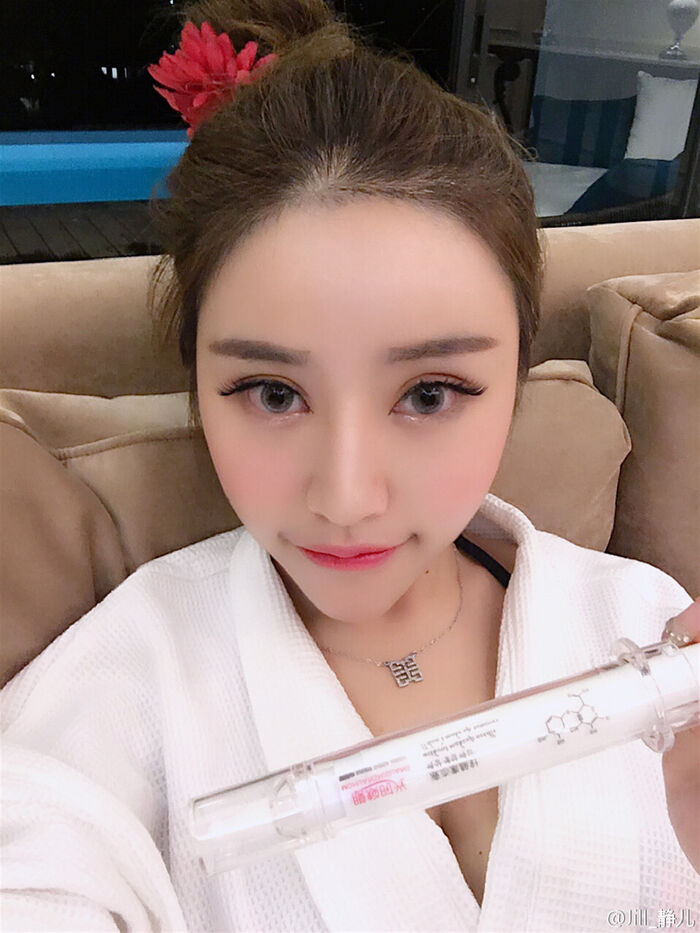 嫩模夏静jolie靓丽容颜性感美富海量Photo 333P 12th image