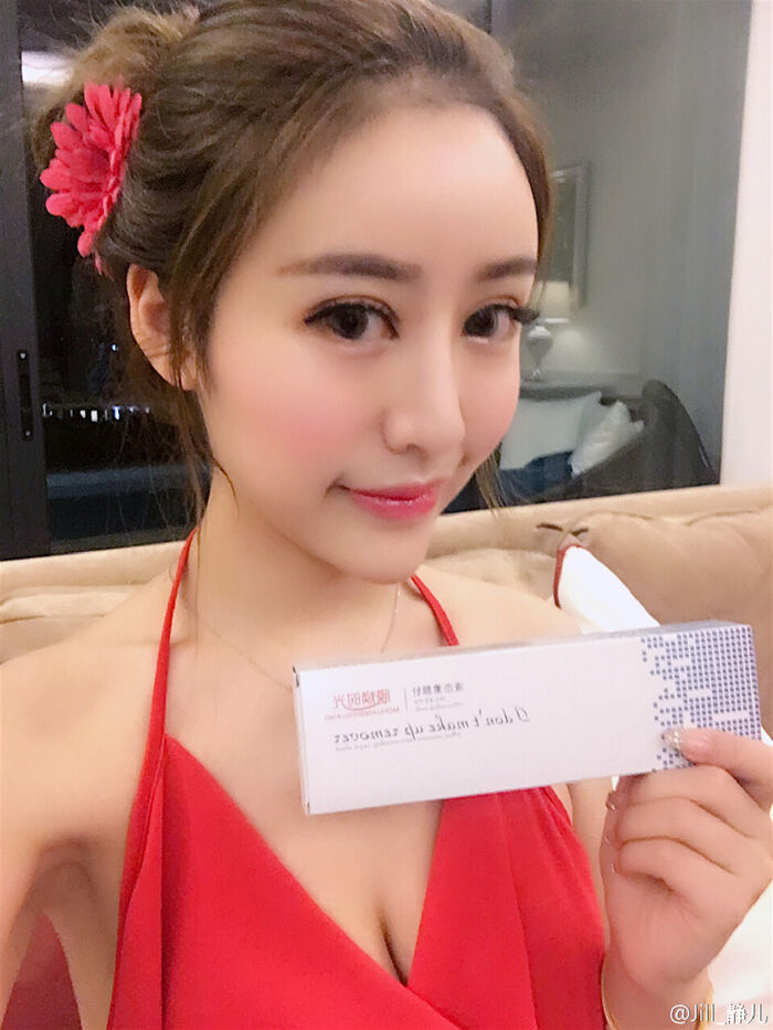 嫩模夏静jolie靓丽容颜性感美富海量Photo 333P 13th image