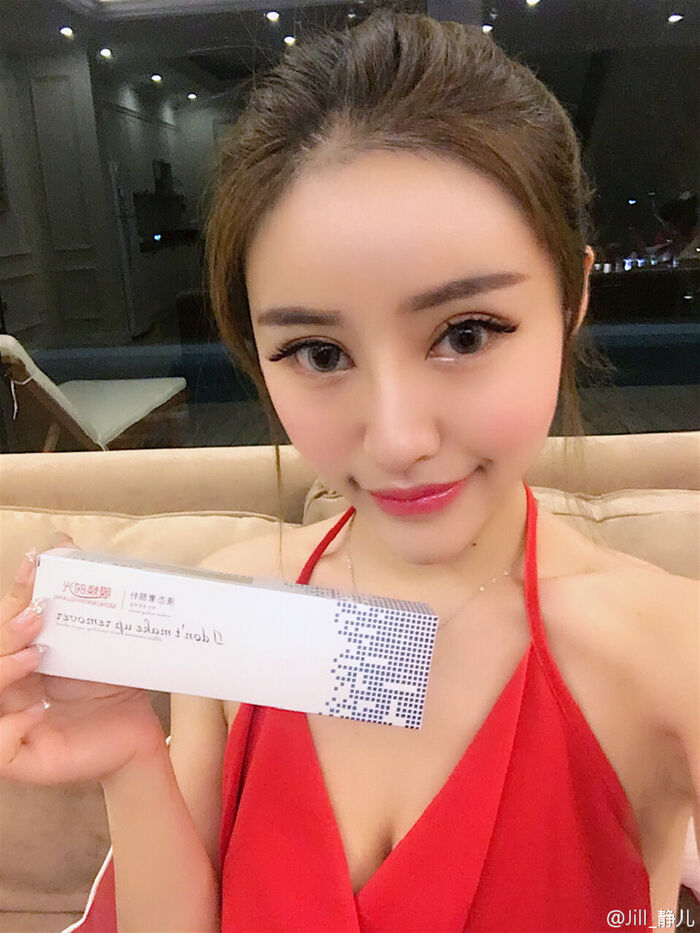 嫩模夏静jolie靓丽容颜性感美富海量Photo 333P 14th image