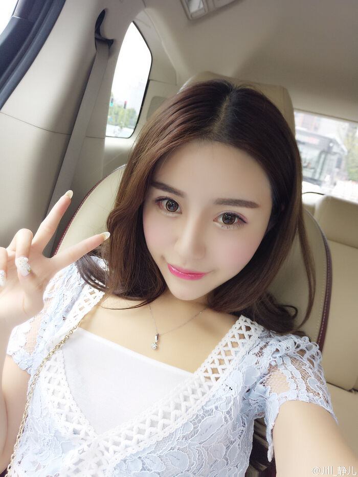 嫩模夏静jolie靓丽容颜性感美富海量Photo 333P 28th image