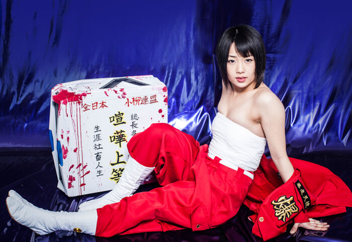 【おっぱい】普段はオラオラなのにおっぱいは美乳でエロかった！ヤンキー娘のおっぱい画像集ww【80枚】 78th image