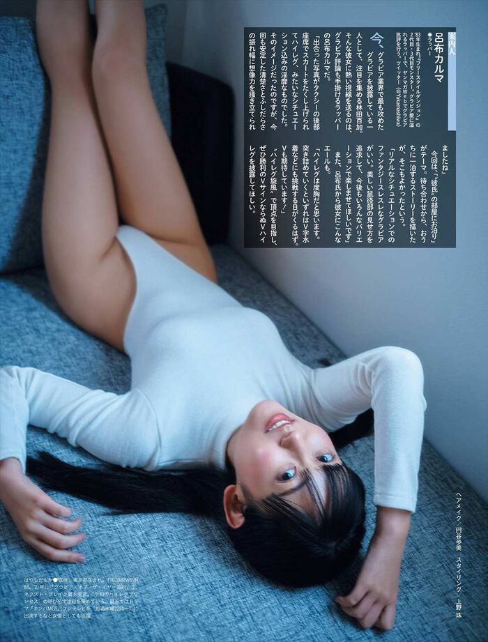 Hayashida Momoka Hayashida Momoka 6th image