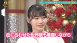 Nogizaka 5th class student Himena Okamoto, "13 years of ballet experience" Talented and brilliant dance performance of the job offer to study in Russia!