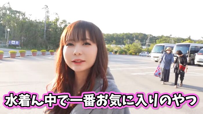 Shoko Nakagawa (37), the making of the latest photo book is too much of a god video ww Miraku Miracle Swimsuit, revealing the back side of the shooting of lingerie! Ideal glued to the mucci body! 22th image