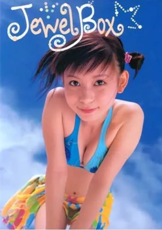 Shoko Nakagawa (37), the making of the latest photo book is too much of a god video ww Miraku Miracle Swimsuit, revealing the back side of the shooting of lingerie! Ideal glued to the mucci body! 53th image