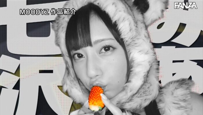 七沢みあ 画像 痴女な美少女 15th image
