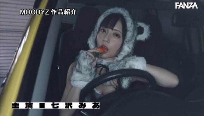 七沢みあ 画像 痴女な美少女 17th image