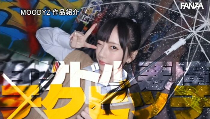七沢みあ 画像 痴女な美少女 40th image