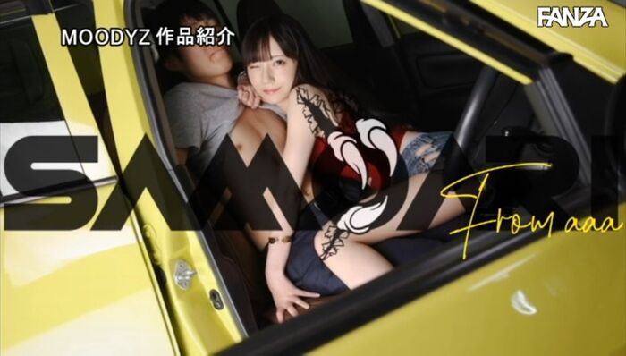 七沢みあ 画像 痴女な美少女 97th image