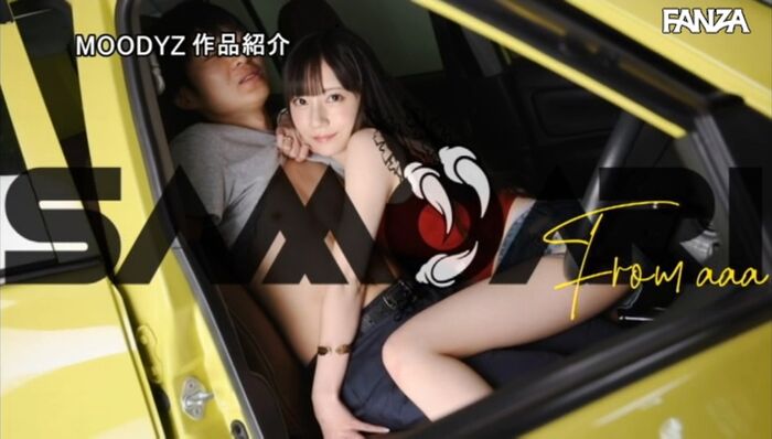 七沢みあ 画像 痴女な美少女 98th image