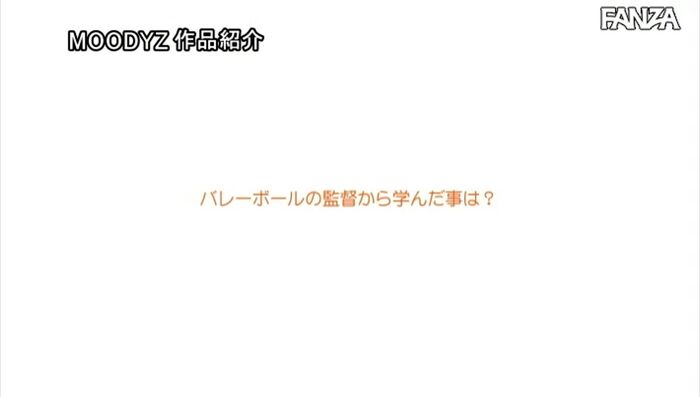 Ayase Kokoro AV debut image of Jinchuuriki JD 14th image