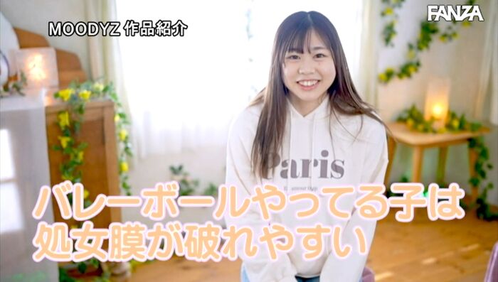 Ayase Kokoro AV debut image of Jinchuuriki JD 15th image