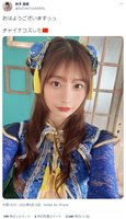元AKB48鈴木優香、異常にエロいチャイナドレス写真を公開してしまうww胸元を大胆に見せたコスプレ画像にファン大興奮！水着グラビアまとめ有
