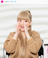 浜崎あゆみ(43)、すっぴん＆おっぱい画像がエロいと話題にwwノーメイクで胸元を大胆披露！インスタ自撮り写真に2ch大興奮！