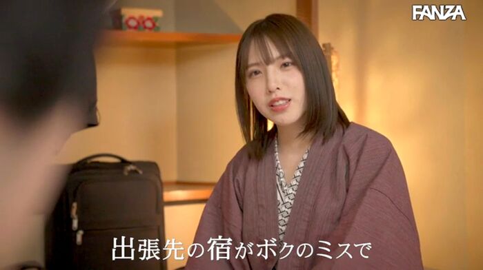 White peach hana image cute and erotic 16th image