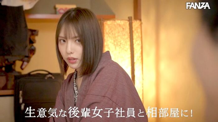 White peach hana image cute and erotic 18th image
