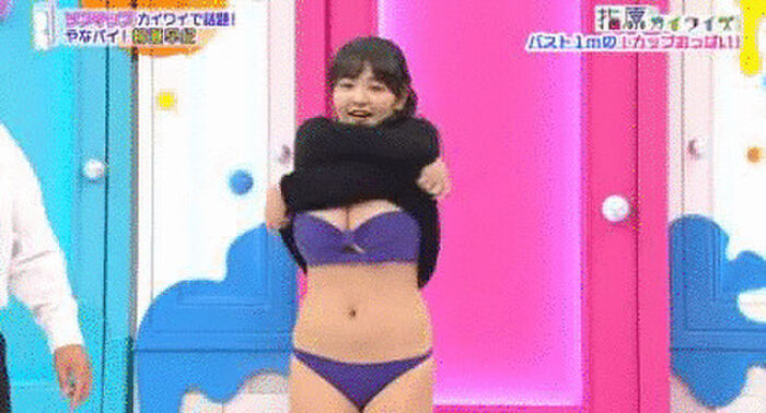 49 Valley Erotic GIF Images! Summary of the tight cleavage of happening breast fliers and busty gradles seen on TV 21th image