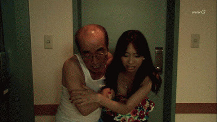 49 Valley Erotic GIF Images! Summary of the tight cleavage of happening breast fliers and busty gradles seen on TV 22th image
