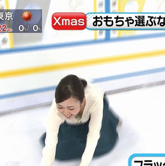 49 Valley Erotic GIF Images! Summary of the tight cleavage of happening breast fliers and busty gradles seen on TV 43th image
