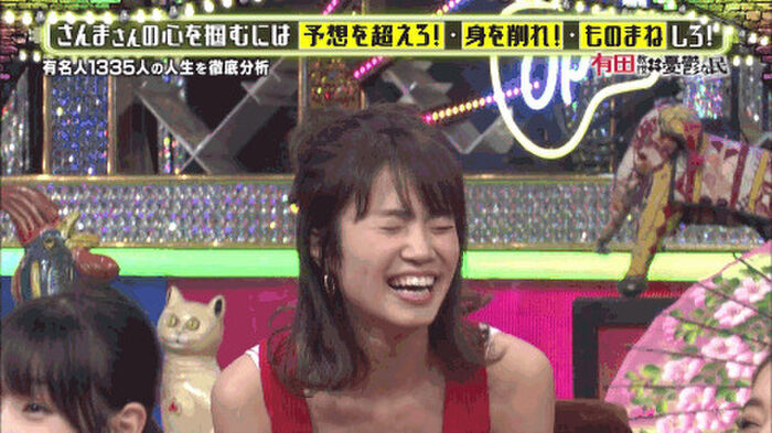49 Valley Erotic GIF Images! Summary of the tight cleavage of happening breast fliers and busty gradles seen on TV 6th image