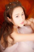 YaLaYi Yala Yi Vol.938 Yi Ming