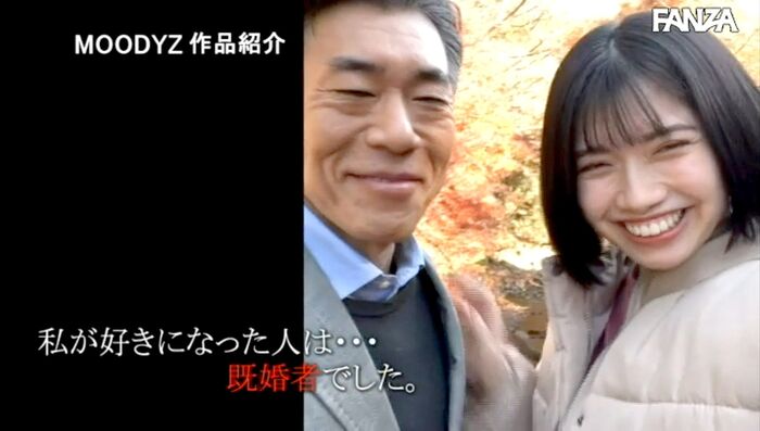 Hope Ishihara Image Kansai dialect 79th image