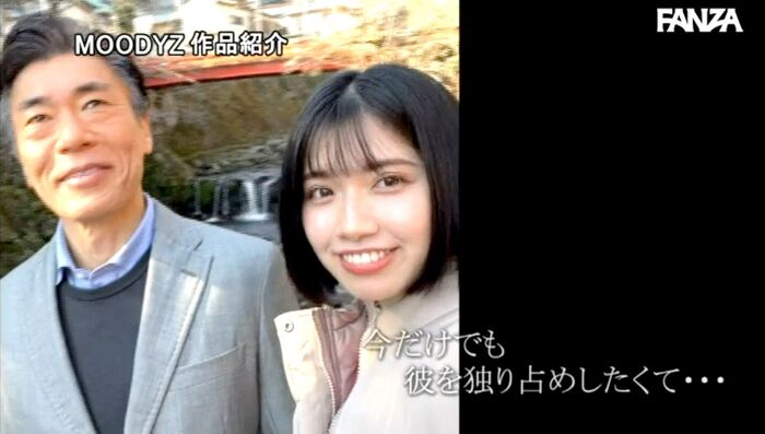 Hope Ishihara Image Kansai dialect 80th image