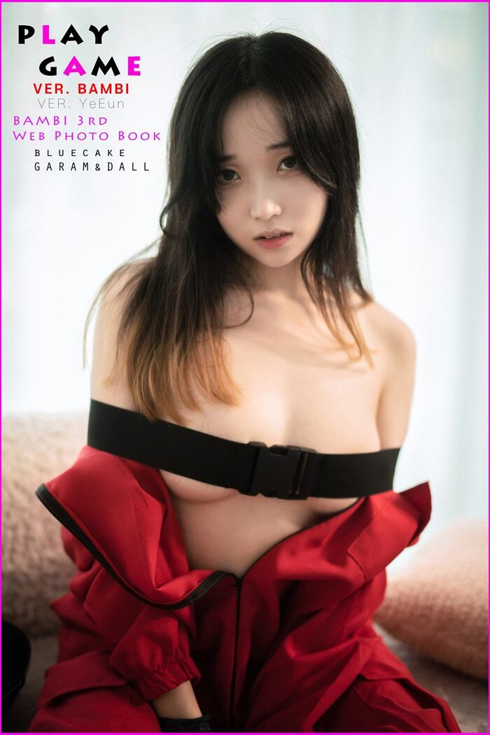 BAMBI 밤비 76th image
