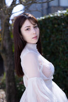 Michelle Megumi Michelle Aimi