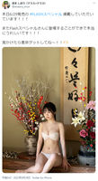 Mini Gra's supernova Shiori Ikemoto shows off her divine body in swimsuit gravure! A storm of rave reviews on the F-cup constricted off-shot images of the FLASH Special!
