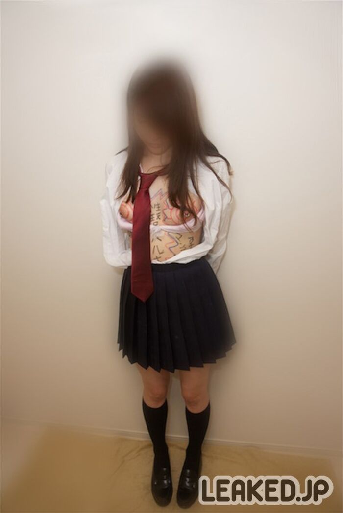 Sex toy Haruna (8) (Request execution report 5th place: Affix license to the body) 37th image