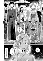 【Image】Erotic manga wwww to go to the summer festival with classmates in a yukata and get a chie-echi