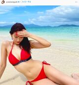 Australian model Yuna Kawaguchi, the image of her in a swimsuit is too stylish! Voices of praise for the Instagrammable bikini photo! Gravure summary available