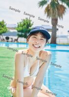 【Image】 Hyugasaka 46 Tansei Akisato, the bonus poster of the swimsuit photo book is annoyed by the shot full of smiles in the dumb ww white bikini!