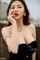 [YouMi likelihood] Vol.551_嫩模费若拉私房白蕾丝吊带秀凹凸玲珑身材傲人豪milk诱惑Photo 43P