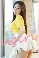 Ugirls App 尤果圈 No.2327 ke ai duo