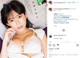 "Legal Lori Sparrow" Rina Nagasawa, Mahjong Swimsuit Gravure Too Echiechi Ww Monthly Entertainment's F Cup Breast Images, Making Videos, Off Shot Summary!