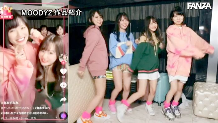 Harlem Chugoku Girls' Association 4 Little Devils 13th image
