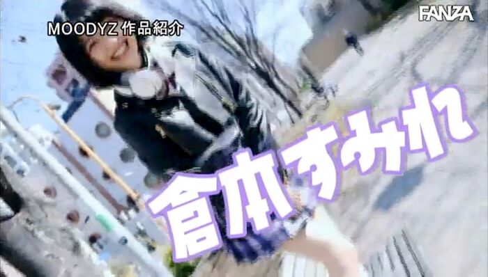 Harlem Chugoku Girls' Association 4 Little Devils 18th image